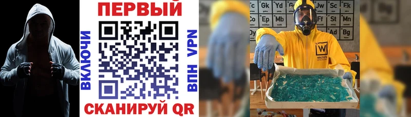 Amphetamine 98% Суровикино