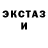 ТГК концентрат Ilga Burnysheva