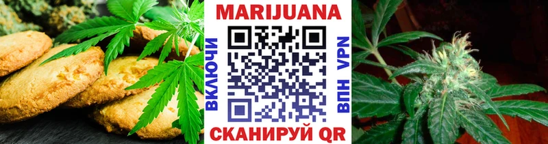 где купить наркоту  Суровикино  Еда ТГК марихуана 