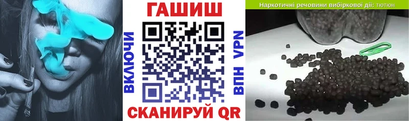 Гашиш индика сатива  Суровикино 