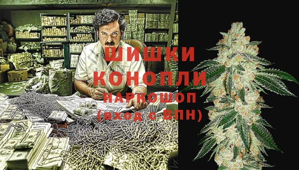 амфетамин Алексин