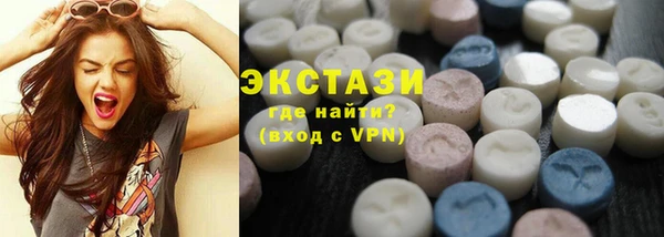 амфетамин Алексин