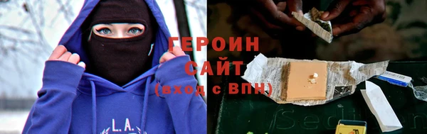 Альфа ПВП Абинск