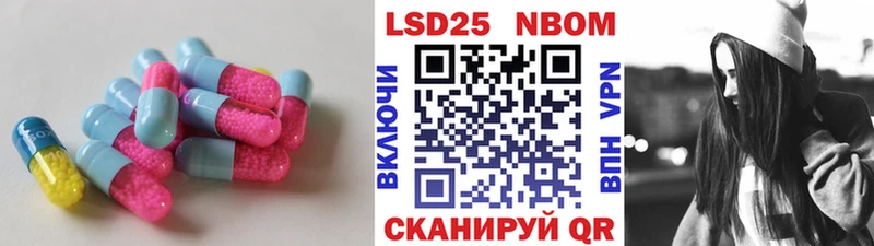что такое   Суровикино  LSD-25 экстази ecstasy 