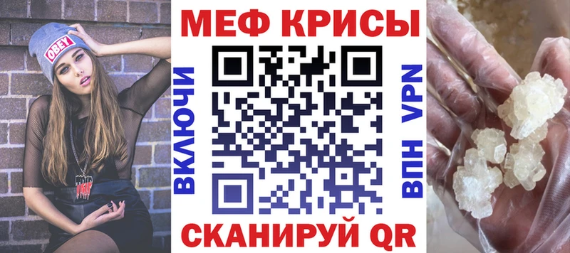 Мефедрон 4 MMC  OMG ссылки  площадка официальный сайт  Суровикино 