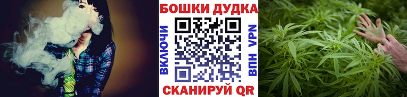 МАРИХУАНА THC 21%  это телеграм  Суровикино 